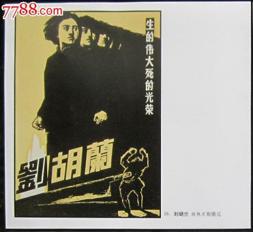 办理日本神奈川工科大学文凭毕业证